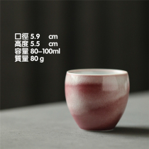 Vegetarian powder smelling cup ice-cracked master cup Jingdezhen pure handmade kiln-turned creek red small tea cup can support single cup tea cup