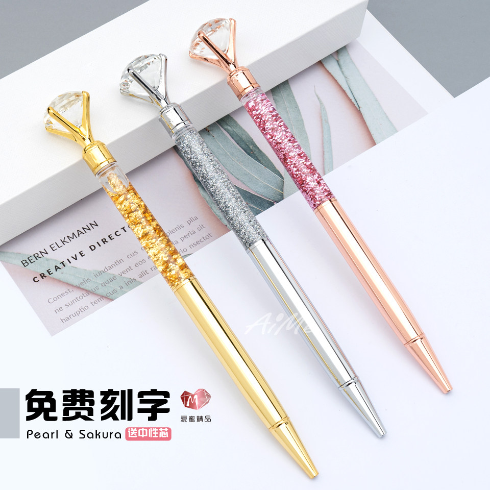 Big Diamond Crystal Ball Pen Cute Girl Han Shangsha Sign Pen Creative Office Students Engraved with Gifts