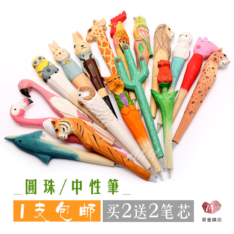Solid wood animal signature pen wood hand-carved gel pen cute cartoon student creative gift to classmates