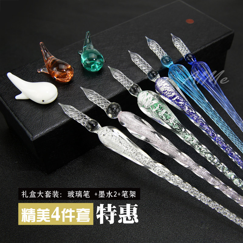 Starry glass pen dipped in water pen crystal drill pen gift box set creative stationery gradient gold powder color ink brush