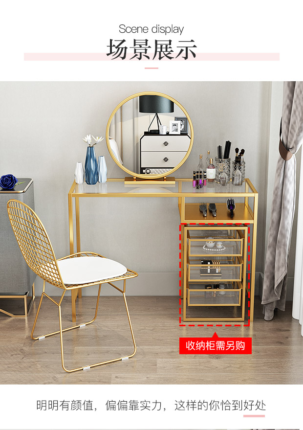 Bàn trang điểm phòng ngủ tối giản hiện đại IKEA Bàn trang điểm Bắc Âu lưới màu đỏ in bàn trang điểm căn hộ nhỏ - Bàn bàn ăn gấp thông minh
