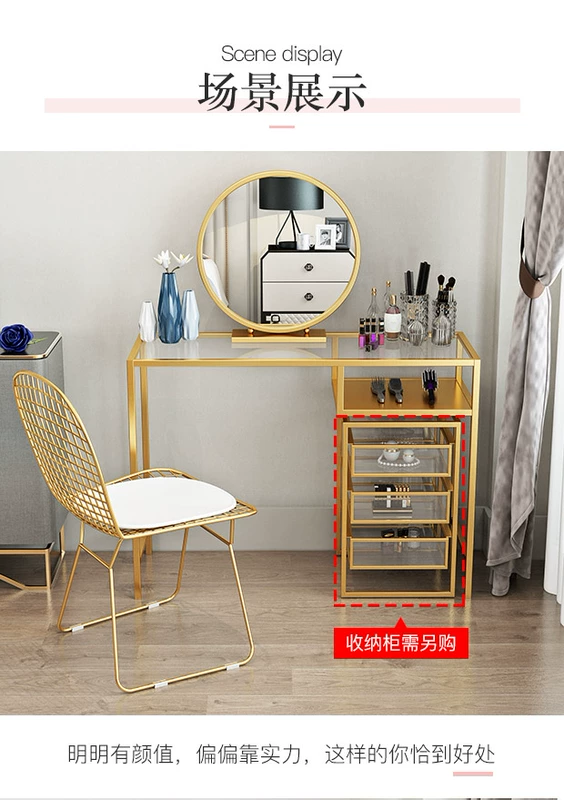 Bàn trang điểm phòng ngủ tối giản hiện đại IKEA Bàn trang điểm Bắc Âu lưới màu đỏ in bàn trang điểm căn hộ nhỏ - Bàn