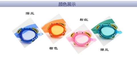 Phim hoạt hình dễ thương đáng yêu của Crabhe thời trang cua trẻ em kính bơi HD chống sương mù unisex 4700 - Goggles kính bơi trẻ em loại tốt