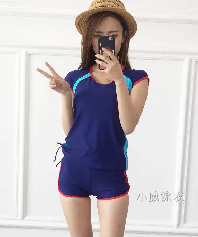Đồ bơi Yu Ke Cô riêng biệt bảo thủ giảm béo bụng thể thao đồ bơi cỡ lớn suối nước nóng Hàn Quốc 	mẫu áo tắm 2 mảnh	
