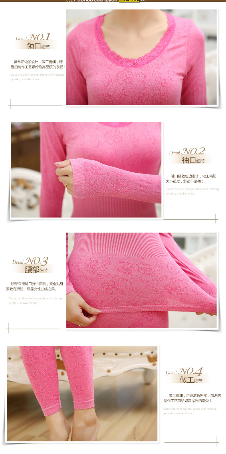 Sous-vêtement thermo jeunesse sexy en viscose - Ref 754275 Image 20