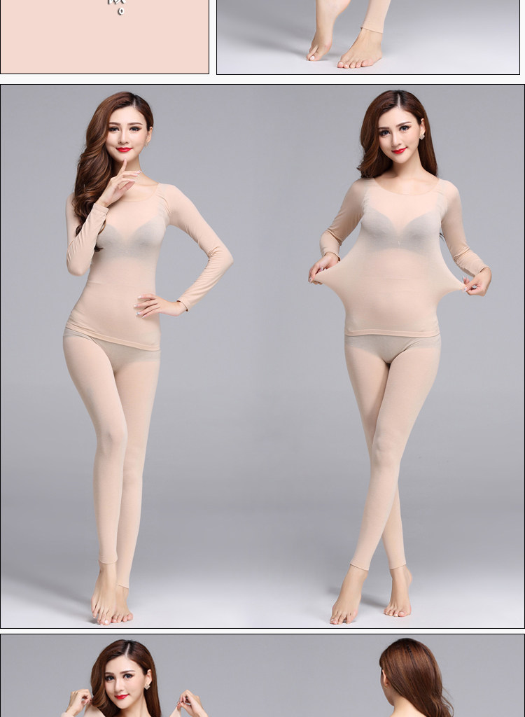 Sous-vêtement chaud jeunesse simple en nylon - Ref 763338 Image 15