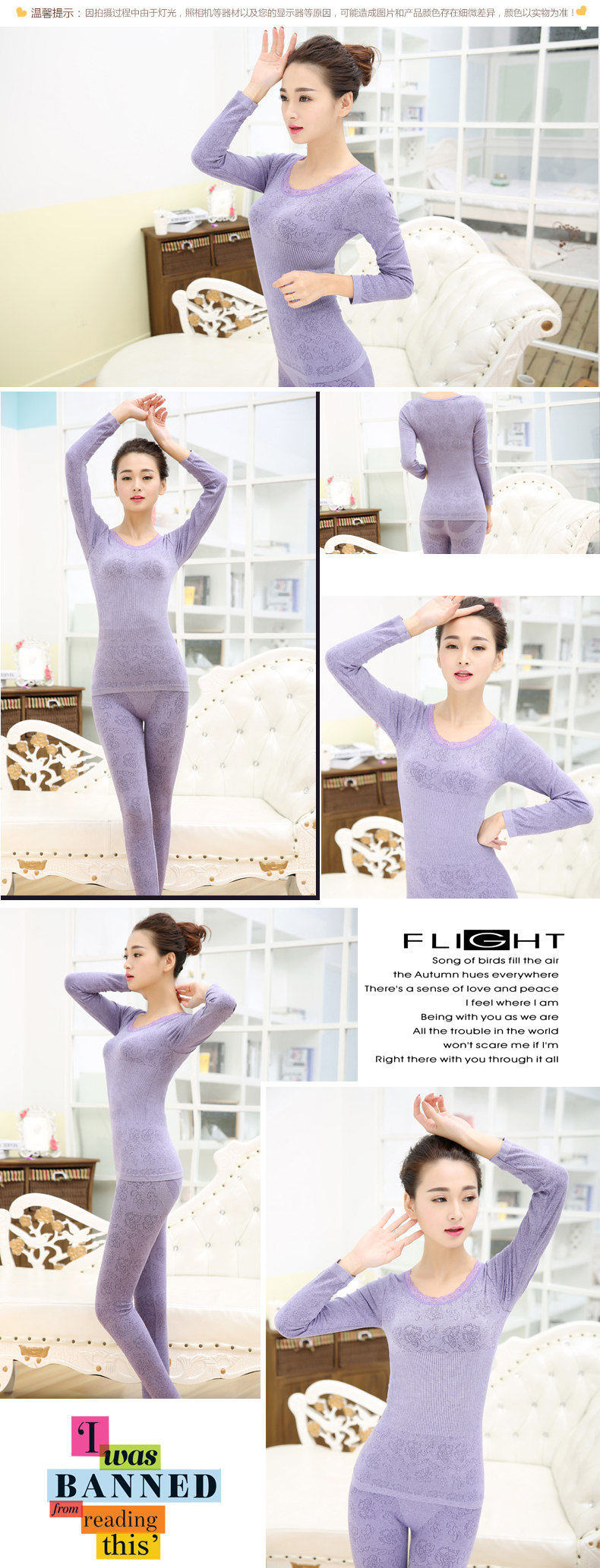 Sous-vêtement thermo jeunesse sexy en viscose - Ref 754275 Image 17