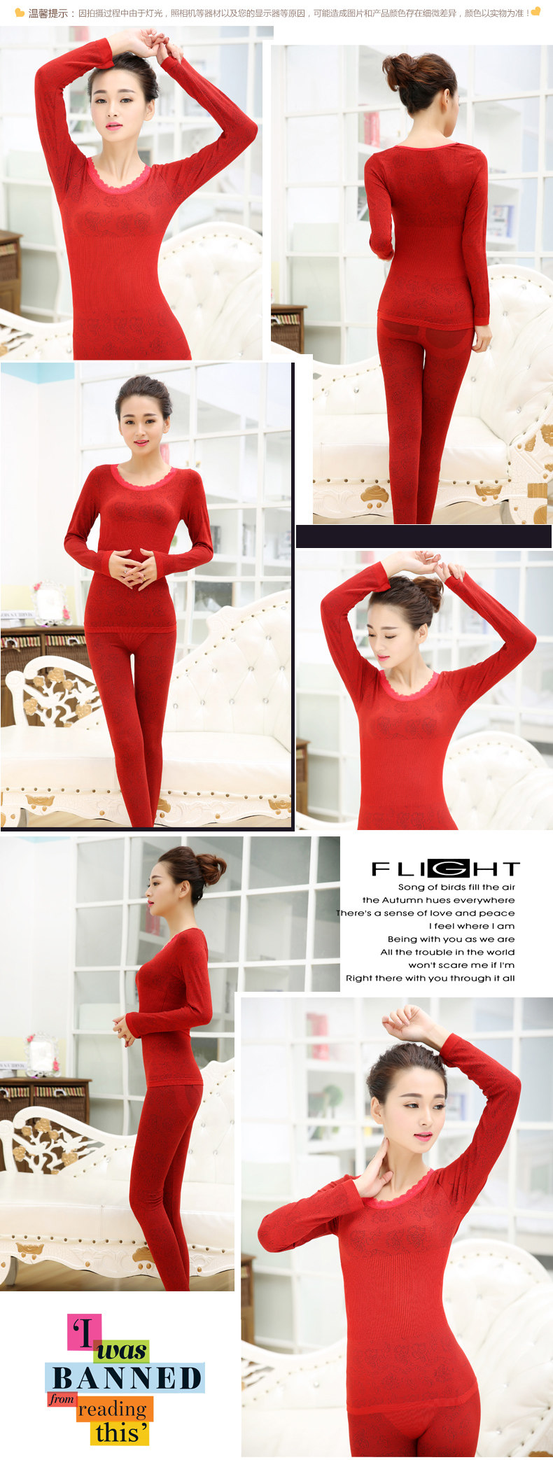 Sous-vêtement thermo jeunesse sexy en viscose - Ref 754275 Image 16
