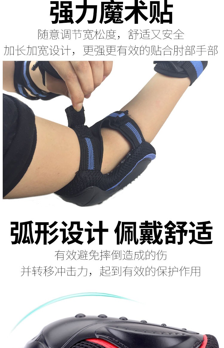 xe thăng bằng cho bé 5 tuổi Trượt patin skates thiết bị bảo vệ thiết lập mũ bảo hiểm trẻ em trượt ván xe đạp cân bằng xe thể thao chống vỡ mũ bảo hiểm cao đến đầu gối - Smart Scooter xe thăng bằng xuất châu âu
