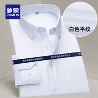 Белый лонгслив