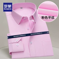 Розовый лонгслив