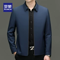 Синий лацэк] куртка