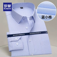 LAN XIAOGE 【Длинные рукава】