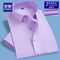 Фиолетовые плотные полосы короткие рукава