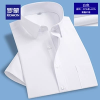 Белый, короткий рукав