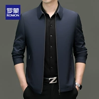 Темно -синий [лямбда] куртка