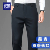 Тибетский Цин [Летняя тонкая модель]