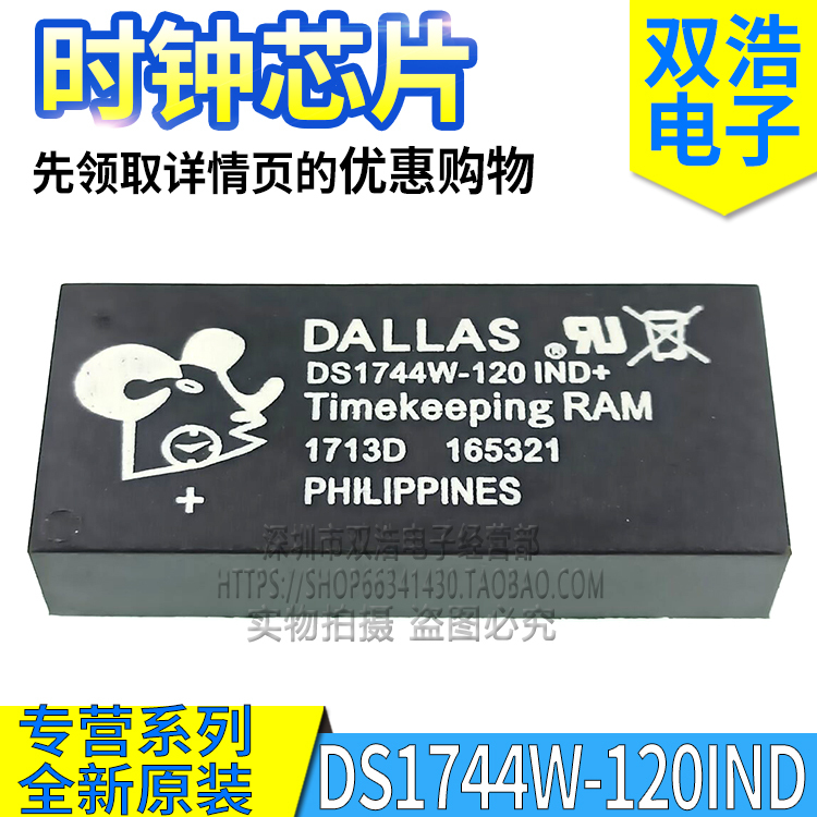 Ds1744W-120 -70 -100 Ind+ Clock Ic Chip Module Brand New Original Dip-28 Pin Ds1744W-120 -70 -100 Ind+ Clock Ic Chip Module Brand New Original Dip-28 Pin