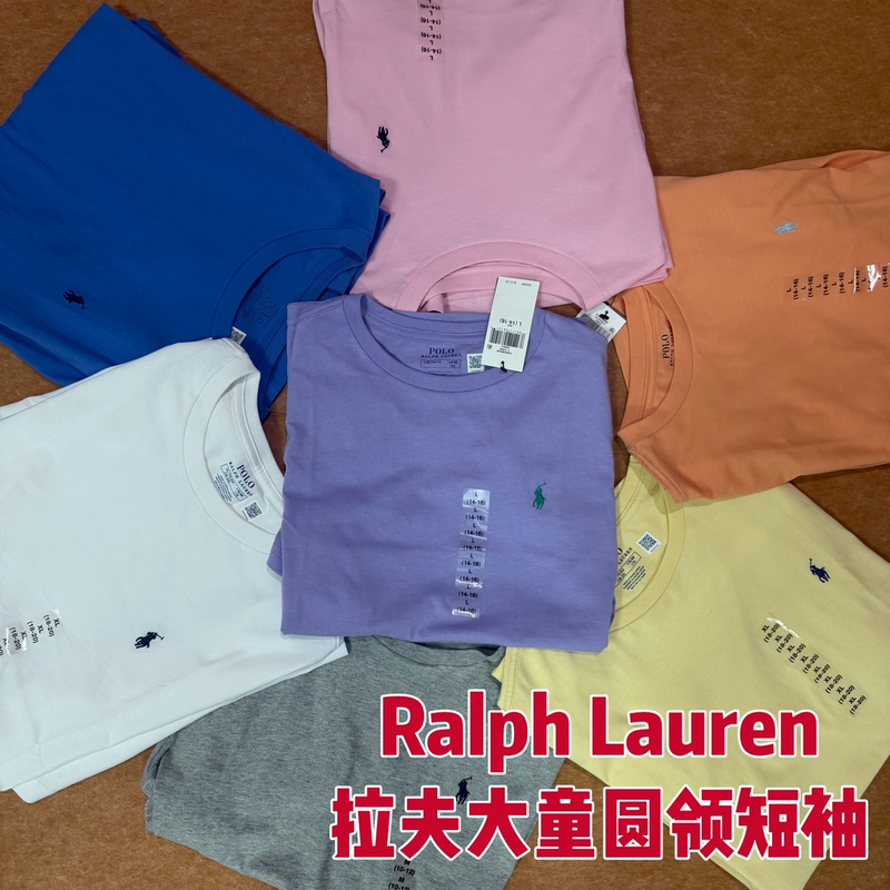 U.S. Overseas Shopping! Boys' Ralph Lauren Cotton Summer Crew Neck Short-Sleeve T-Shirt for Adults U.S. Overseas Shopping! Boys' Ralph Lauren Cotton Summer Crew Neck Short-Sleeve T-Shirt for Adults