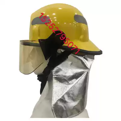 3C certified fire safety helmet FTK-B A rescue F3 anti-smashing protection Korean American national standard testing manufacturers