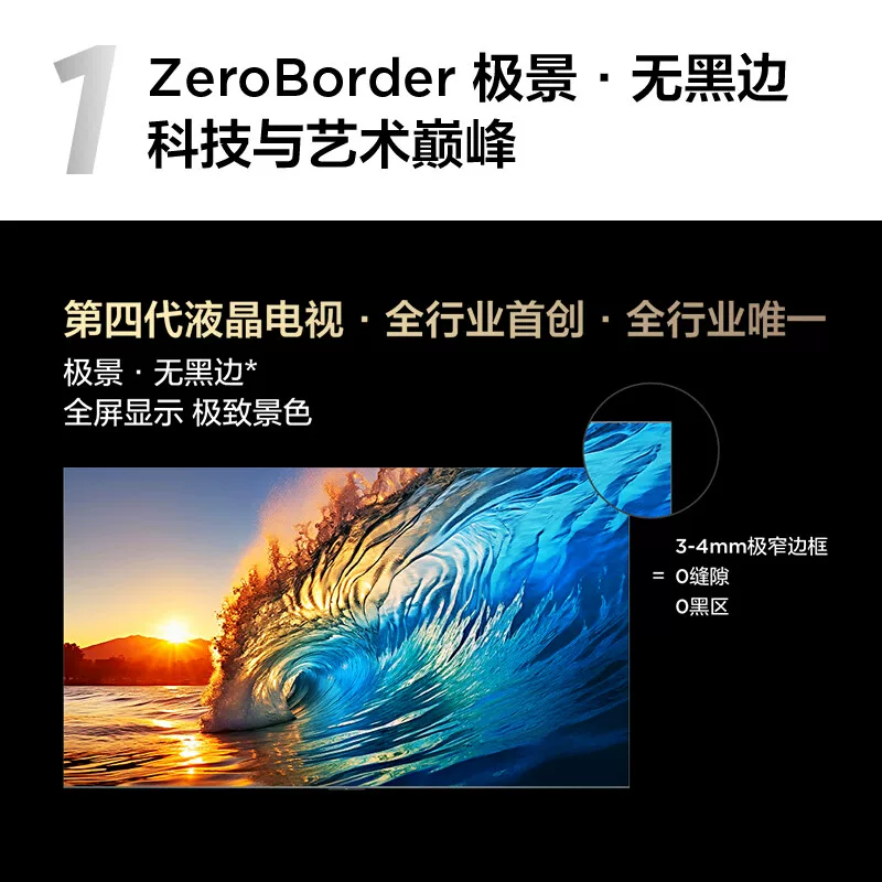 TCL 85Q10L pro 85/75/65/85 дюйм LED умный LCD TV