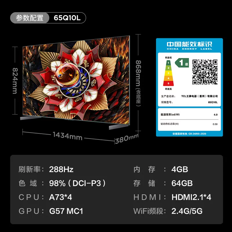 Умный телевизор TCL 85Q9L Pro MiniLED с высоким качеством изображения LCD TV 4K HDR умный плоский экран телевизор