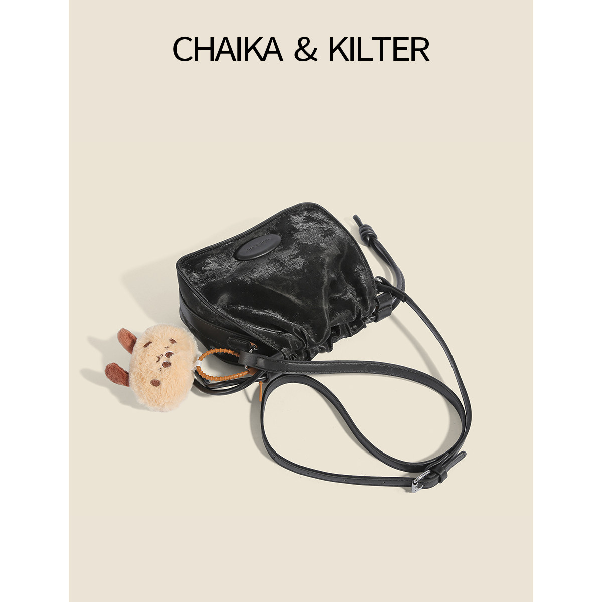 2025 Spring/Summer New Chaika Kilter Niche Shoulder Bucket Bag Japanese and Korean Style PU Soft Crossbody Bag - Thumbnail 4