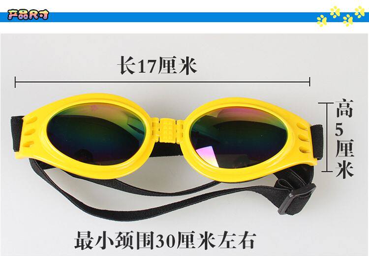 B0109 Собаки и собака Meic Mirror DeftiaL_02