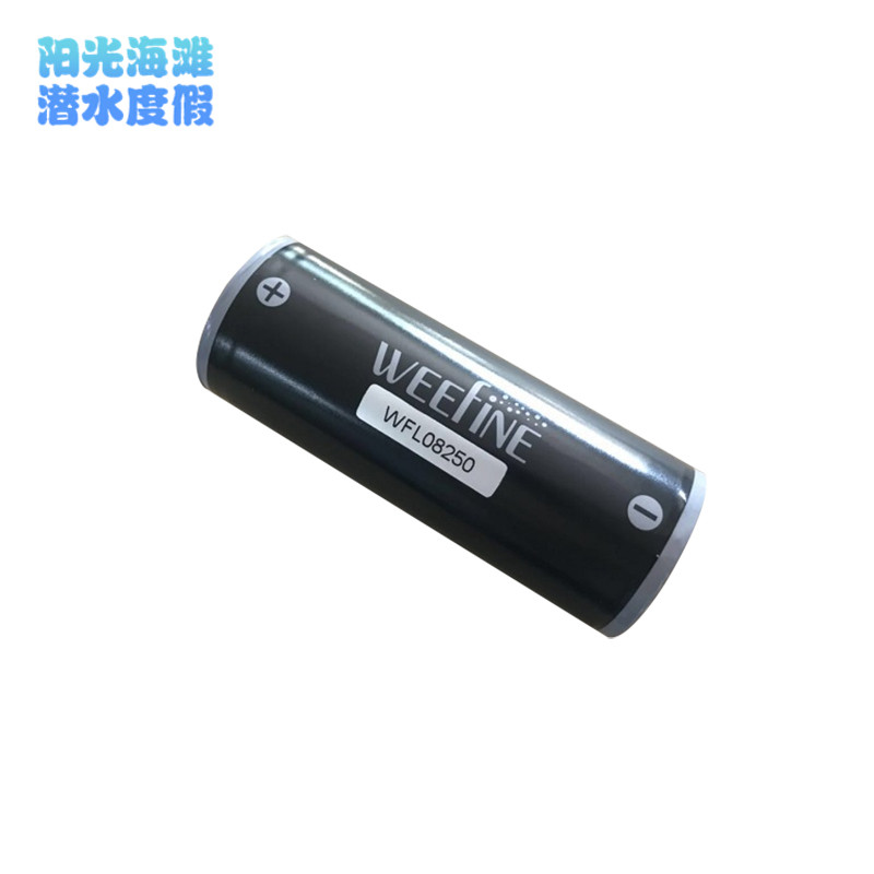 Weefine Ring Light 3000 Battery 26650 Battery