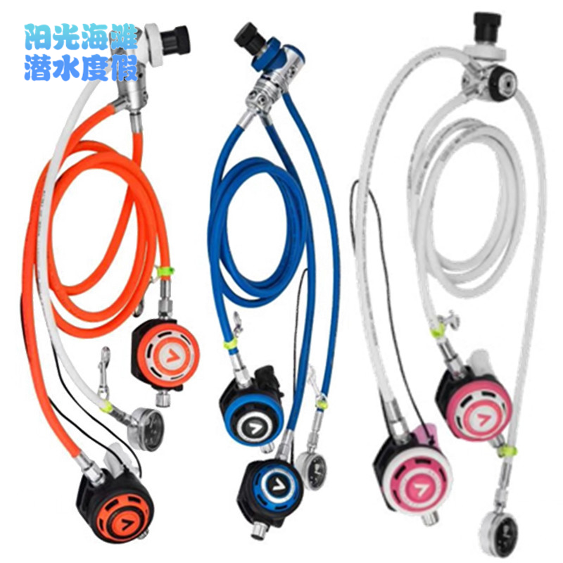 AKUANA FALCON1 FALCONET2 HORGA Breathing Regulator Set DIR Long and Short Throat Set