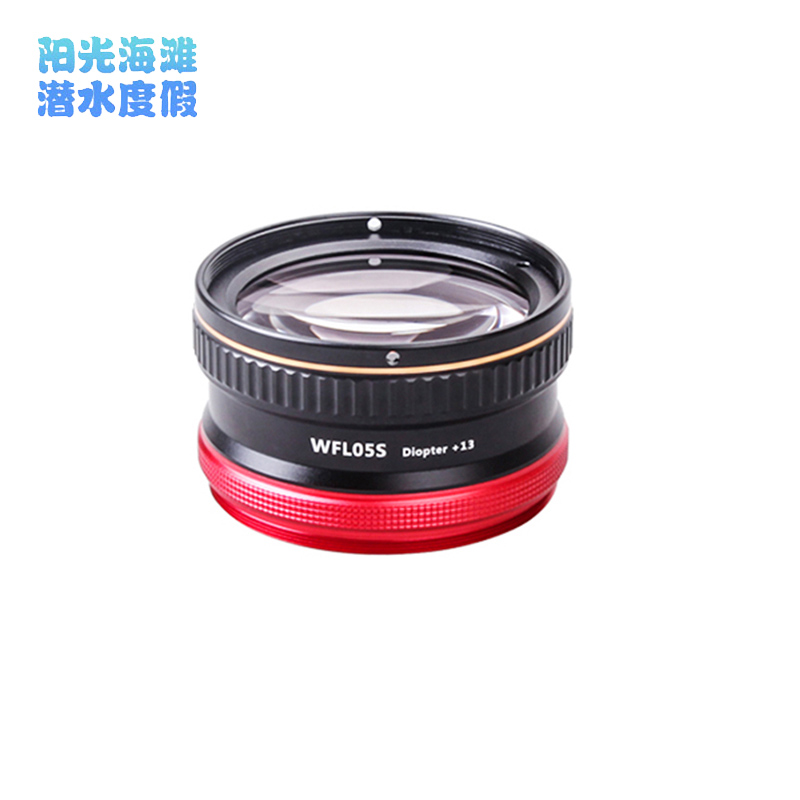 Weefine Underwater Photography Dive Photography WFL05S +13 Macro Mirror Projection Mirror Multilayer Optical Coating