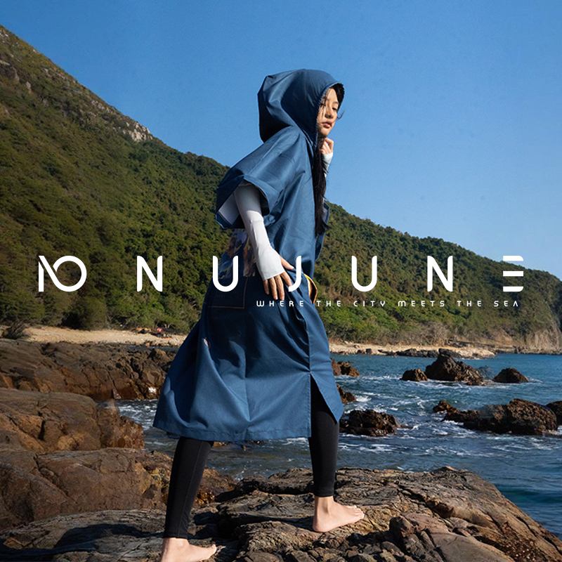 Nujune "Qunshan" Surfing and Diving Towel Jacket with Hood, Windproof, Sunshade, Quick-Drying, Portable for Swimming and Changing Clothes