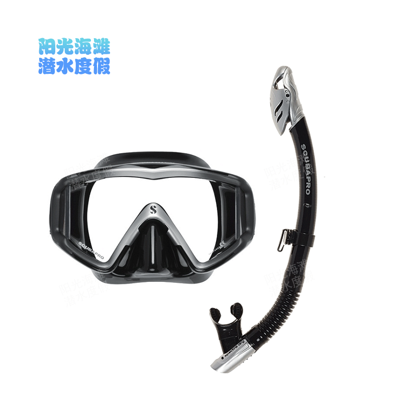 Scubapro CRYSTAL VU dive surface mirror 180 degree wide angle field with Spectra full dry straw