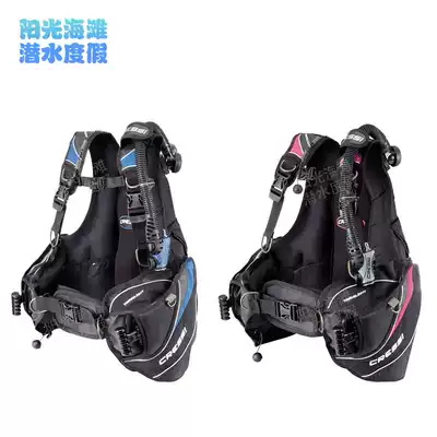 CRESSI traveler BCD Diving buoyancy regulator Inflatable buoyancy vest Men and women