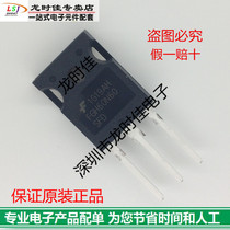 New original field effect tube FGH60N60SFD FGH60N60SF fake one pay ten price talk
