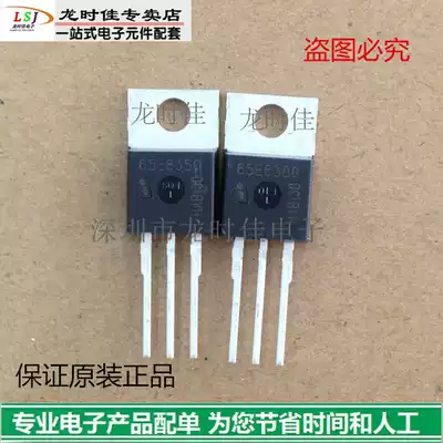 New original field effect transistor IPA65R380E6 fake one pay ten price talk