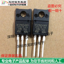 New original field effect tube GF14NC60KD price talk