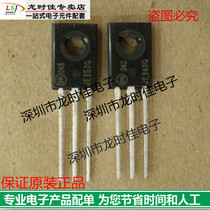 New original triode MJE340 MJE350 KSE340 KSE350 fake one pay ten price