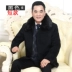 Áo khoác len nam trung niên dài cộng với nhung dày bố mùa thu và mùa đông trên đầu gối áo khoác nam trung niên lỏng lẻo áo khoác hoodie nam Áo len