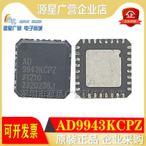 New Original AD9943KCPZ AD9943 QFN-32 signal processor chip sensor interface IC