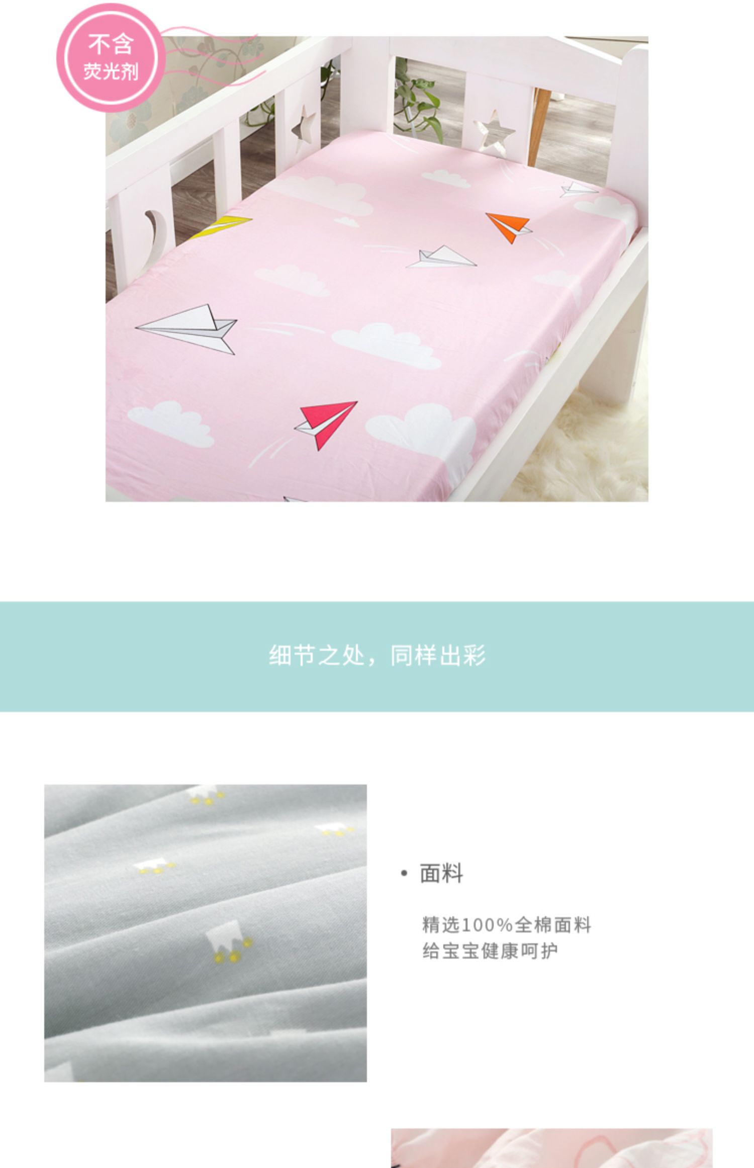 Giường trẻ em tùy chỉnh 笠 bông đơn mảnh 1,2 m 1,5m cotton 1,8m chống trượt trải giường nệm mỏng Mua ga phủ giường