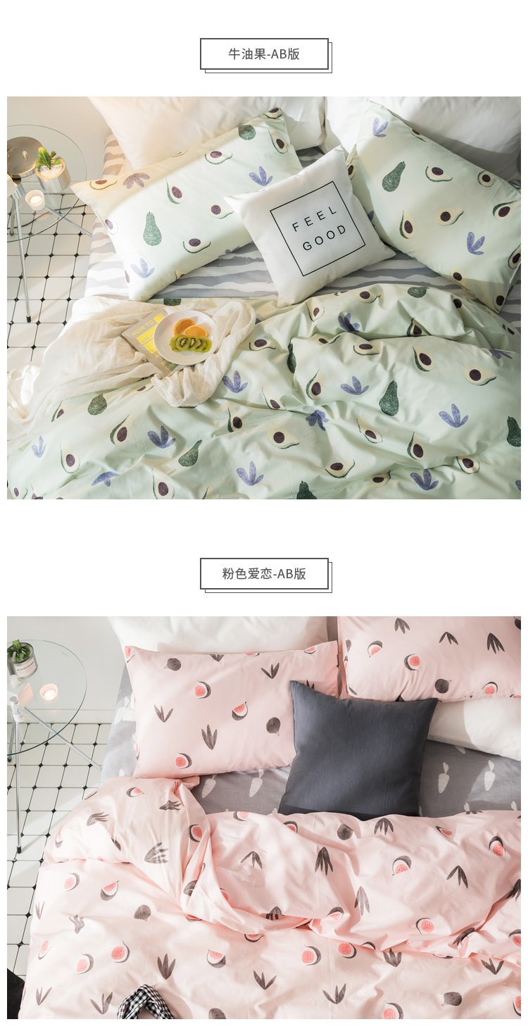 Tấm che mưa tùy chỉnh Tấm trải giường bằng vải cotton đơn 1,5m Simmons bọc nệm màu nâu pad trải giường 1,8 / 2 mét Ga chun chần Everon