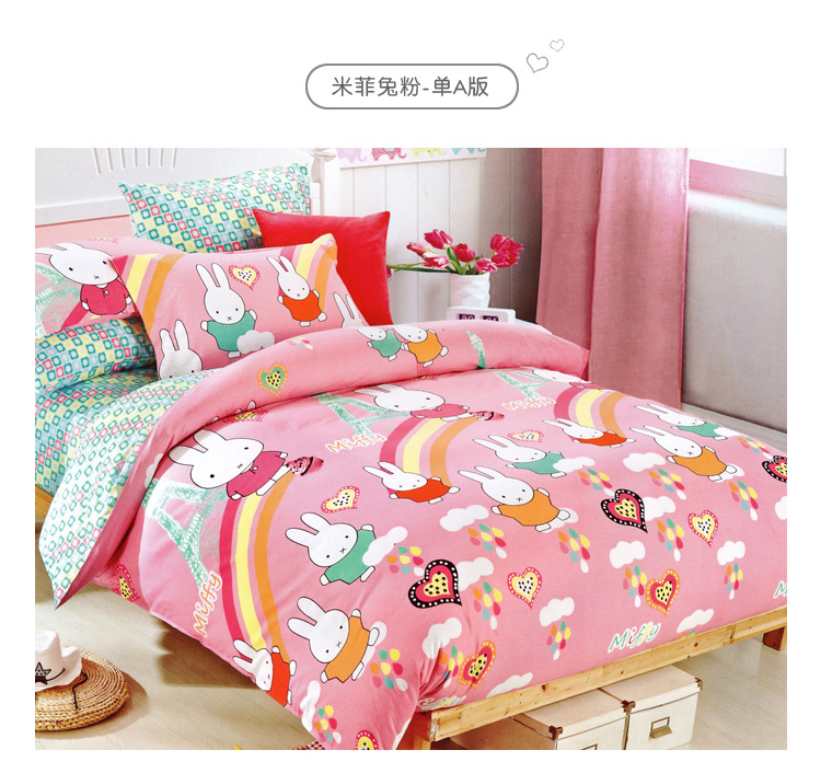 霏霏 雨 made bed 笠 đơn mảnh bông con 1.2 m nệm bìa mat bảo vệ bìa 1.5 m 1.8 trải giường