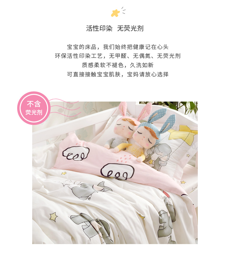 Mưa tùy chỉnh cotton gối trẻ em bé sơ sinh gối bé gối hoạt hình gối gối chống trào ngược concung