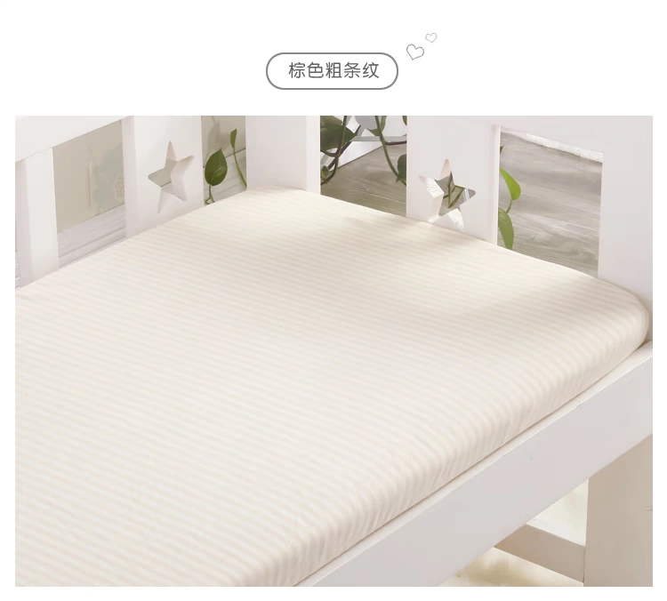 雨 Giường trẻ em bằng vải bông đầy màu sắc 笠 Bộ đồ đơn cho bé Bảo vệ thảm trải giường 1,2 m Ga phủ giường là gì