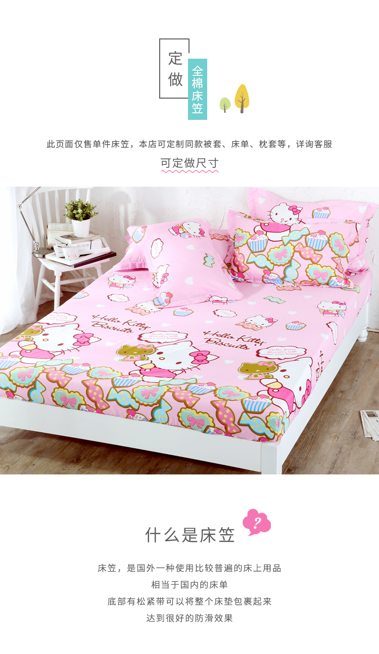 霏霏 雨 made bed 笠 đơn mảnh bông con 1.2 m nệm bìa mat bảo vệ bìa 1.5 m 1.8 trải giường