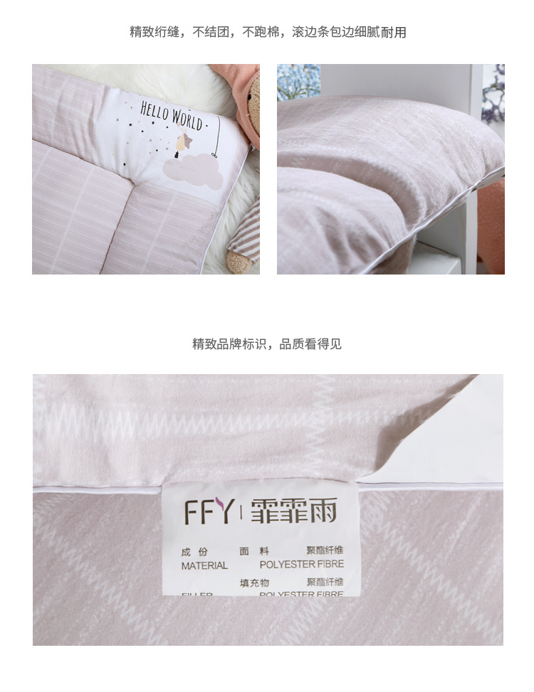 Tùy chỉnh cho trẻ em Nệm Nôi Dice Mẫu giáo Ký túc xá học sinh 0.9 1.0m1.2 Đồng hồ giường Mat nệm kim đan