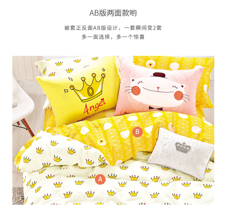 Chăn trẻ em tùy chỉnh chăn bông đơn mảnh 1,2m1,5 mét bé mẫu giáo bé phim hoạt hình đơn bìa 	giá chăn phao	
