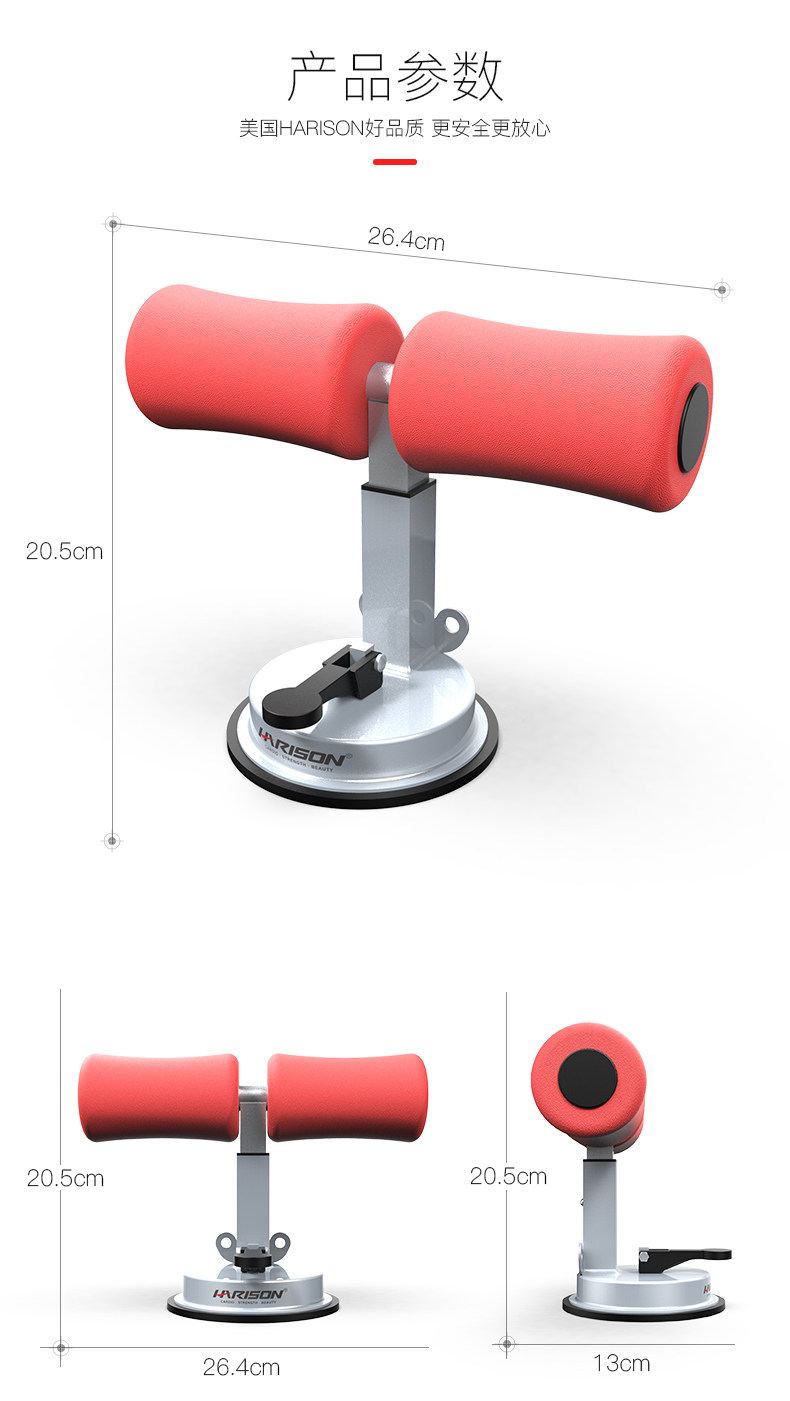 HR-602 Обновленная версия Details_17.jpg