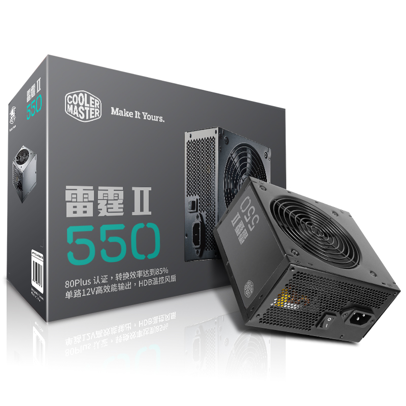 酷冷至尊雷霆II 550W 台式机额定550W静音12cm风扇电脑主机箱电源